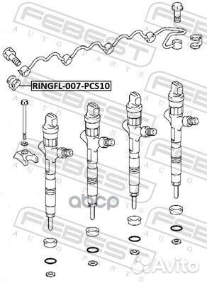 Кольцо уплотнительное форсунки впрыска топлива (10