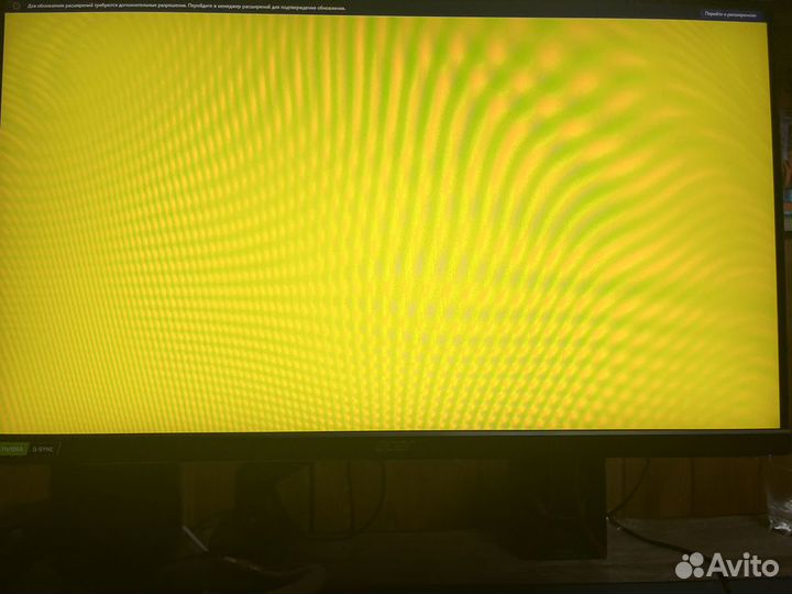 Монитор Acer VG252Q 240hz IPS