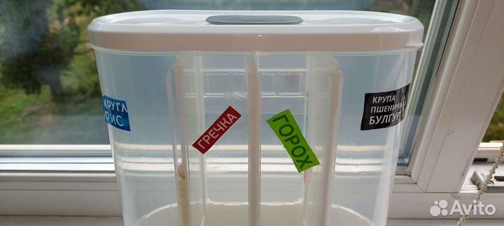 Контейнер для круп