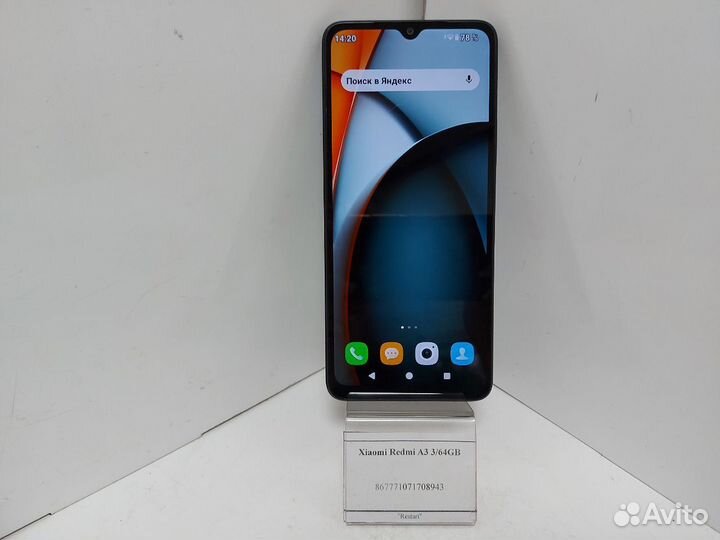 Xiaomi Redmi A3, 3/64 ГБ