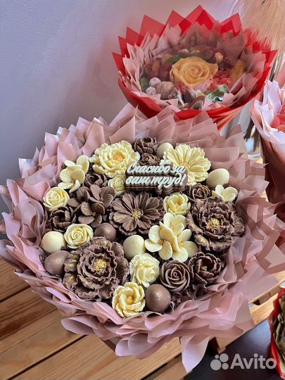 Букет для учителя/ подарок сладкий / шоколад