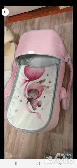 Переноска для детей