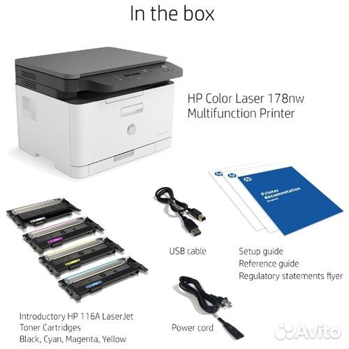 Мфу HP Color Laser MFP 178nw