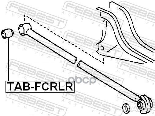 Сайлентблок задней поперечной тяги TAB-fcrlr Fe