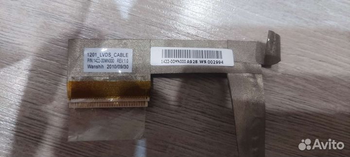 Asus eee pc1201k