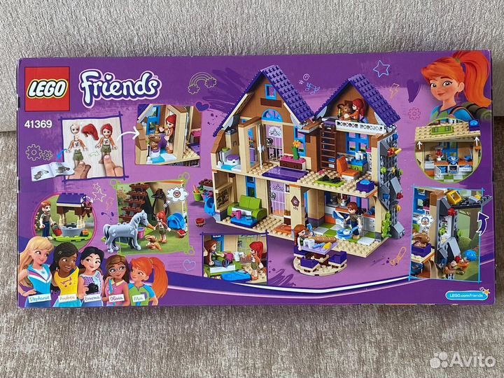 Lego Friends 41369 Дом Мии. Новый. не вскрывался