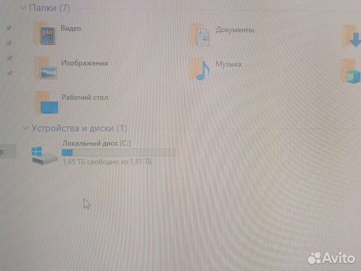 Игровой 8 ядер