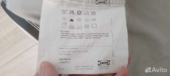 Продам кровать раскладную IKEA sylling