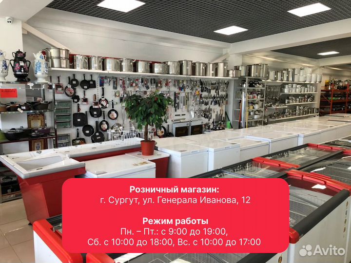 Печь для пиццы apach AMS2 P