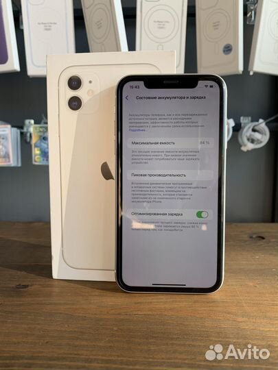 iPhone 11 128GB White б/у
