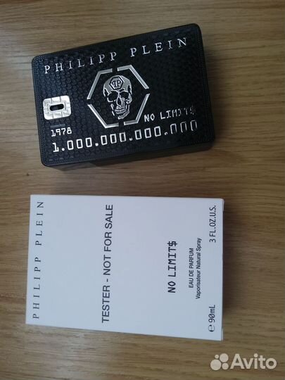 Philipp plein no limits