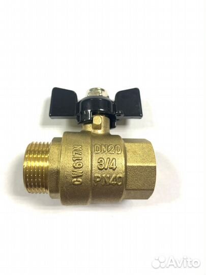 Кран шаровой усиленный латунный (бабочка) 3/4