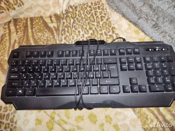 Игровая клавиатура