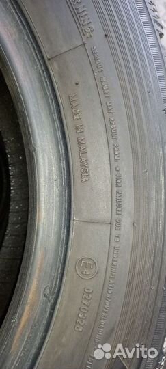 Nitto Therma Spike 195/60 R15 T