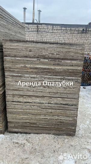 Выкуп,опалубка перекрытия