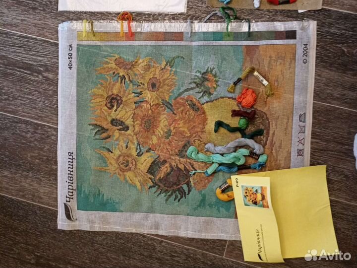 Вышивка крестом остатки наборов