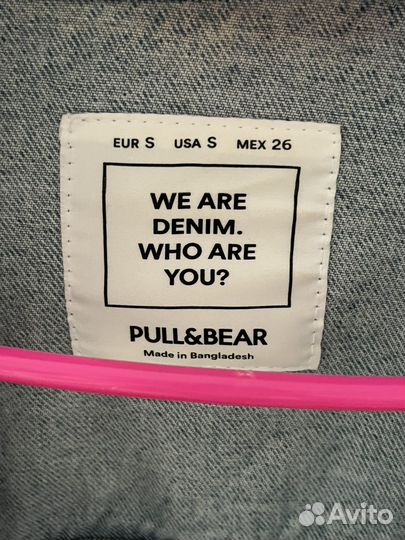 Джинсовка оверсайз pull&bear