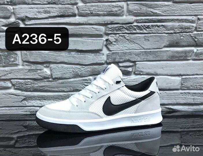 SB Кроссовки Купи С Примеркой