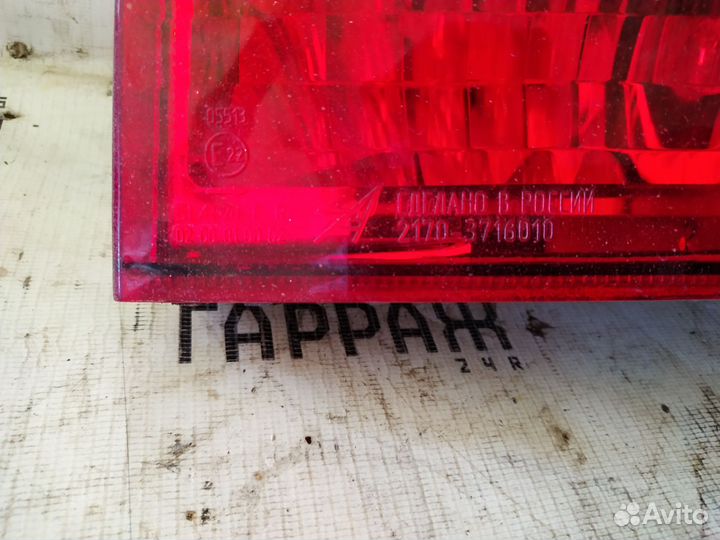 Фонарь задний правый на лада приора седан