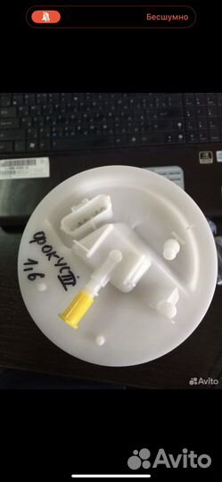 Бензонасос ford focus 3 1.6