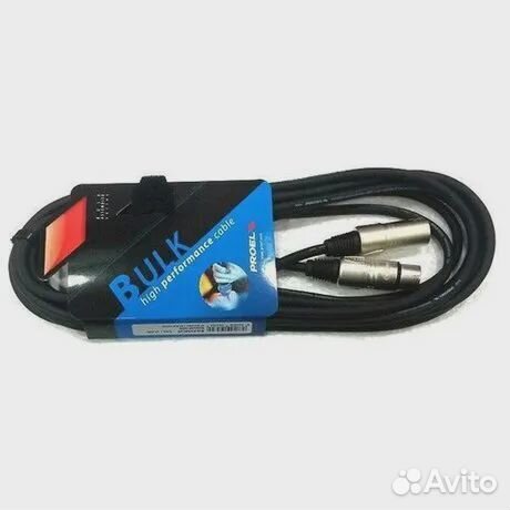 XLR папа -XLR мама - 3м. proel bulk250LU3