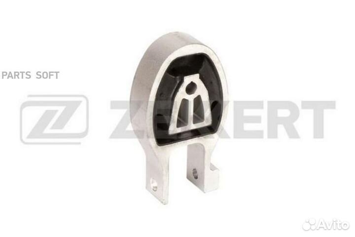 Опора двигателя задняя Ford Mondeo IV 07- S-Max 06