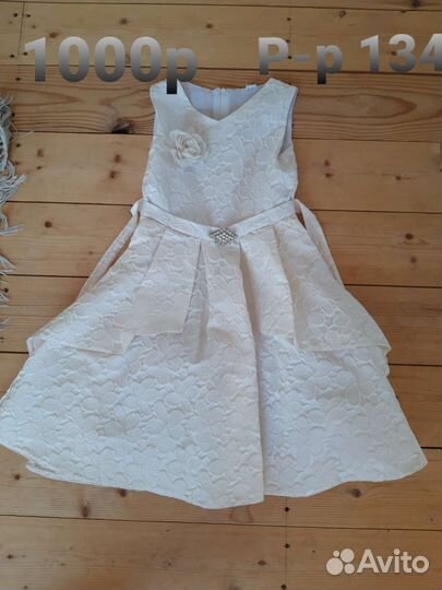 Вещи для девочки 8-11 лет