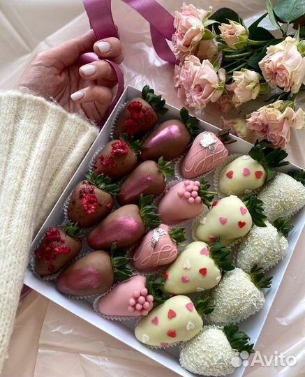 Сочная ягода в бельгийском шоколаде на 14 февраля