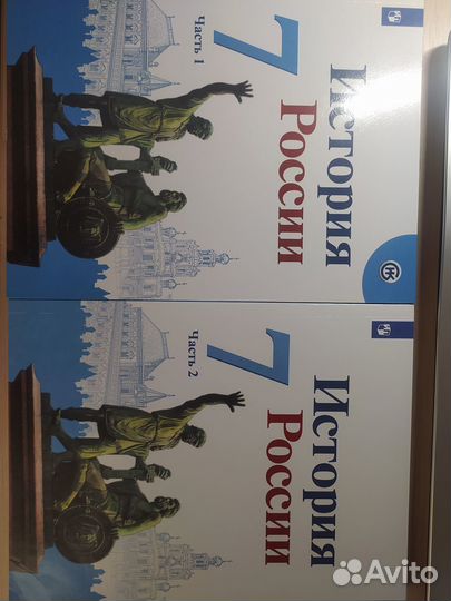 Учебники и справочники для подготовки к егэ