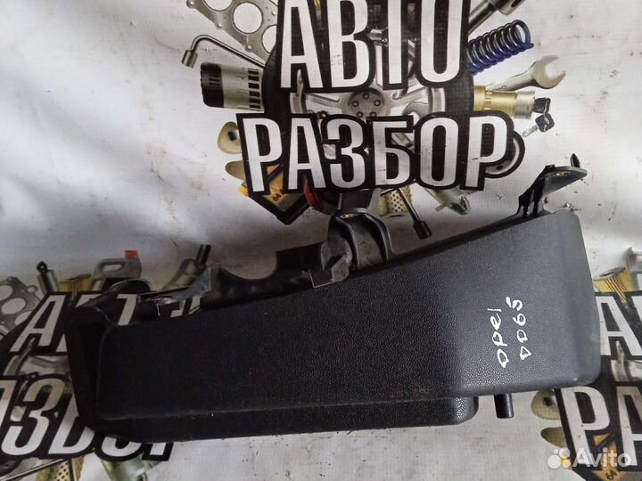 Обшивка панели багажника Opel Astra h хэтчбек