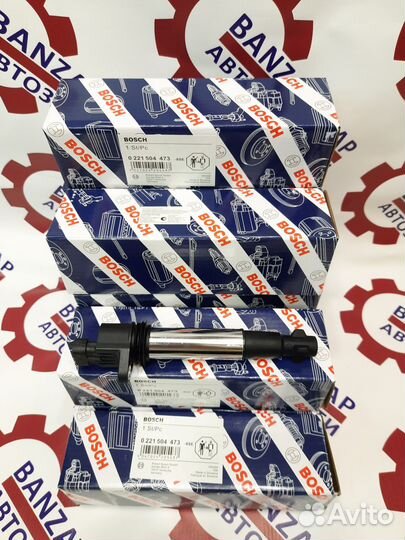 Катушка зажигания Priora Granta Kalina