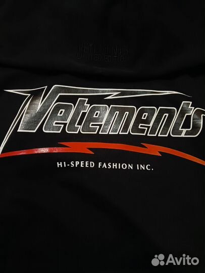 Vetements Hi Speed hoodie