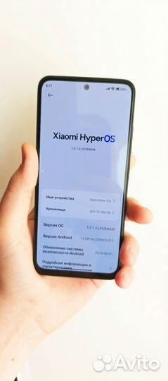 Xiaomi 12S, 8/256 ГБ