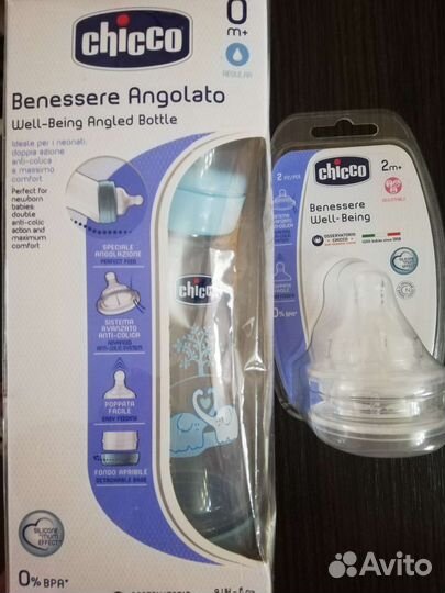 Бутылочка +Соски бутылочные Чикко