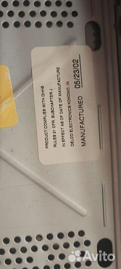 Магнитола для Pantiac vibe