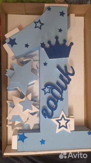 Цифра 1 на годик из пенопласта