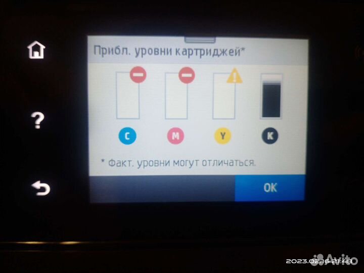 HP OfficeJet Pro 7740