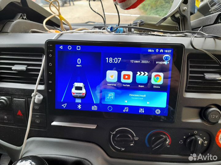 Магнитола 2din android 9 дюймов FOrd