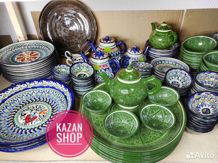 Узбекская посуда Узбекская керамика Риштан