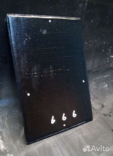 Обложка для паспорта Пентаграмма