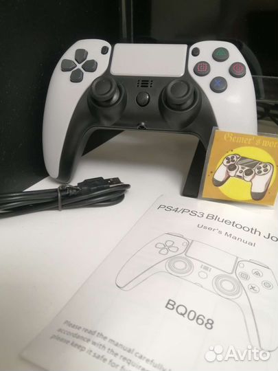 Джойстик dualshock ps4 v2в корпусеDualSense5 белый