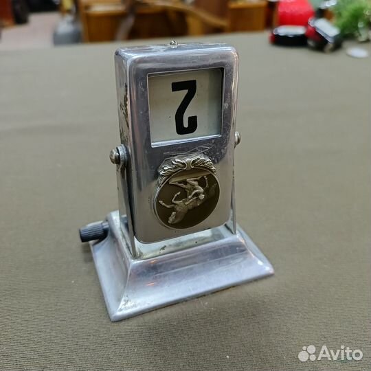 Вечный календарь