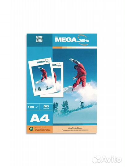 Фотобумага глянцевая А4 250гр, 190гр