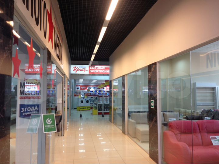 Торговая площадь, 230 м²