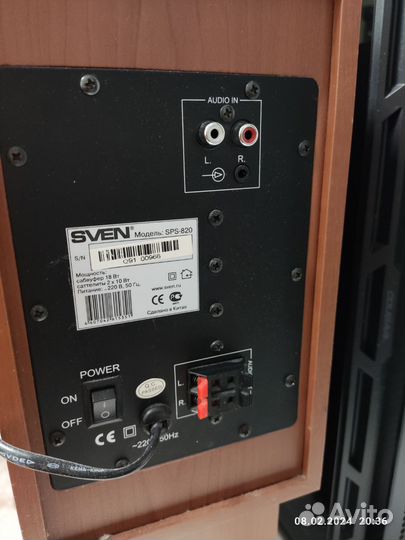 Колонки Sven SPS-820