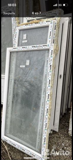 Окна пластиковые бу только глухие много