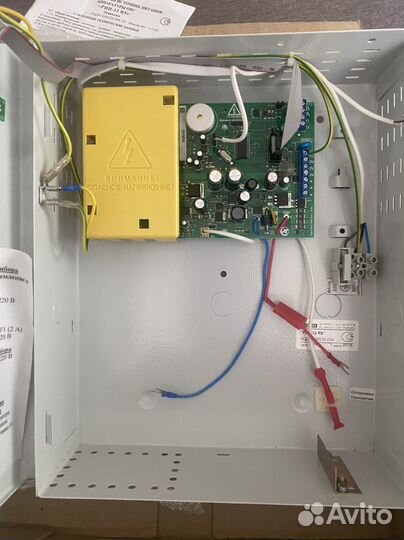 Блок бесперебойного питания Болид рип-12RS