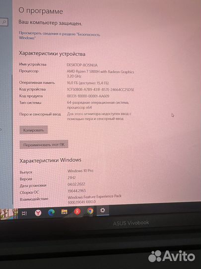 Asus vivobook 15 pro oled