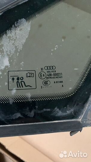 Заднее боковое стекло глухое Audi A8 D4