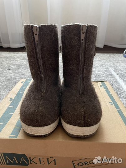 Валенки Юничел 26р